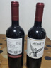 MONTES【蒙特斯官旗】智利原瓶进口红酒 蒙特斯montes经典系列750ml 红葡萄酒6支组合整箱装 实拍图