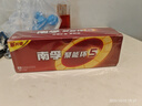 南孚5号24粒+7号16粒电池 混合装碱性聚能环5代40粒家庭装适用耳温枪/血糖仪/无线鼠标/遥控器/挂钟等 实拍图