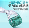 可孚 医用无菌皮肤滚针一次性192微针脸部滚轮精华水光导入仪器0.75mm 实拍图