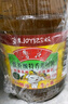 鲁花 食用油 低芥酸特香菜籽油 6.18L   物理压榨 实拍图