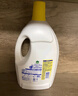 滴露衣物消毒除菌液 高效杀菌除螨除味内衣裤清洁 可配洗衣液消毒液用 【量贩囤货】柠檬3L*2+薰衣草3L 实拍图
