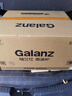 格兰仕（Galanz）变频微波炉 20L家用小型 800W速热 省电一级能效  平板易清洁 一键解冻简易操作DB1 实拍图
