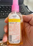 【泰国同款】香水喷雾车载香薰不叮便携边出行携带液神器 泰国香薰喷雾【随机味】 专拍 80ml 1瓶 实拍图