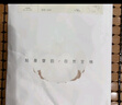 全棉时代（PurCotton）产妇孕妇内裤针织低腰纯棉孕期产后专用裤三角裤2条 肤色+浅灰XXL 实拍图