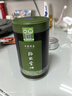 日照绿茶茶叶2025新茶有机茶浓香型豆香口粮茶桶装250g山东特产礼品 实拍图