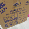 维达（Vinda）有芯卷纸【孙颖莎推荐】蓝色经典4层140克*27卷 卫生纸纸巾 整箱 实拍图