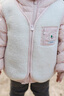 巴拉巴拉童装儿童羽绒服两件套男童女童套装2024冬装连帽外套208424107237 实拍图