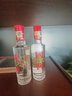 泸州老窖 国窖1573 浓香型白酒 52度 100ml 光瓶小酒版 100mL 2瓶 实拍图