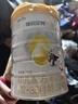 佳贝艾特（Kabrita）悦白婴幼儿配方羊奶粉 3段(1-3岁)780g天然A2蛋白 实拍图