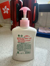 滴露（Dettol）洗手液滋润250g 儿童洗手液抑菌消毒宝宝 水润补充装尝鲜 实拍图