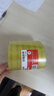 天章(TANGO)超透明胶带60mm*91.4米*50um 2卷 高粘宽胶带封箱快递打包家用工厂打包办公用品文具 实拍图