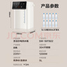 苏泊尔（SUPOR）电热水瓶热水壶  5L烧水壶恒温电热水壶304不锈钢 安全童锁多段调温触控大屏SW-50T822 实拍图