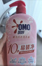 奥妙（OMO）酵素内裤内衣洗衣液樱花香氛520g 去血渍黄渍抑菌有效去除HPV 实拍图