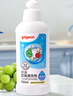 贝亲（Pigeon）餐具清洗剂 奶瓶奶嘴洗洁精小瓶 150ml  MA25 实拍图