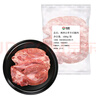恒都 澳洲原切去骨羊后腿肉净重2斤/袋 冷冻 烧烤炖煮食材 羊肉 实拍图