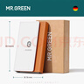 MR.GREEN德国指甲刀套装工具指甲剪指甲钳/锉进口不锈钢差旅便携款Mr-6616 实拍图
