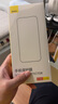 倍思 适用苹果14Plus手机壳磁吸充电 iphone14plus保护套高端Magsafe磁吸壳ip14超薄防摔手机壳 实拍图