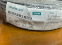 山泽超五类千兆网线【0.50±0.008mm纯铜芯】CAT5e非屏蔽箱线 工程家装网络监控POE布线100米 SZ-5100 实拍图