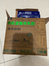 御宝有机纯羊奶粉525g 100%生羊乳成人学生孕妇女士中老年高钙0蔗糖 实拍图