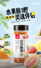 川珍甘草椒盐粉260g瓶装 水果酸嘢芒果李子调料潮汕味家用商用拌料 实拍图