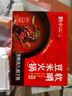黔小二贵州特产黔小二糟辣豆米套装糟辣椒火锅底料懒人家庭装580g 软哨糟辣豆米火锅*2盒 实拍图
