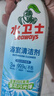 水卫士（水卫仕）浴室清洁剂500g*3瓶卫生间厕所玻璃水瓷砖地板清洗剂 实拍图