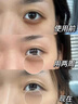 透真377抗皱眼霜淡化细纹眼纹提拉紧致多肽玻色因祛黑眼圈眼袋女 实拍图
