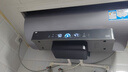 海尔（Haier）国家补贴20%电热水器60升麦浪DR7 富锶小蓝瓶净肤洗JH7旗舰款 3300W变频节能速热大水量家用储水式 实拍图