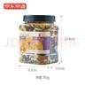 京东京造混合每日坚果360g混合每日坚果炒货蜜饯果干孕妇罐装零食干果 实拍图