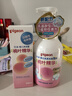 贝亲（Pigeon）贝亲桃叶精华洗护组（ 爽身露200ml+洗发沐浴二合一 500ml） 实拍图