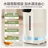 美的（Midea）电热水瓶热水壶电水壶304不锈钢水壶热水瓶控温保温恒温开水壶电水壶烧水壶MK-SP11-F 实拍图