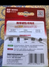 南孚1号碱性电池2粒 大号电池 适用于热水器/煤气燃气灶/手电筒/电子琴/挂钟等 LR20-2B 实拍图