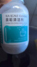 KOOGIS洗茶渍茶垢清洁剂食品级茶壶具清洗剂咖啡机渍除垢剂去茶渍垢神器 实拍图