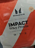 myprotein 熊猫蛋白粉己能浓缩乳清蛋白质粉增强增肌运动健身英国进口 2.2磅 奶茶味 实拍图