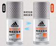 阿迪达斯 （adidas）男士畅爽走珠止汗露滚珠香体液50ml 72小时腋下止汗抑汗 去臭净味 实拍图