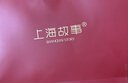 上海故事真丝丝巾纱巾100%桑蚕丝送妈妈长辈生日礼物披肩围巾礼盒节日 实拍图