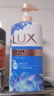 力士(LUX)沐浴露 闪亮冰爽 沁爽香氛 爽肤香氛沐浴乳1000g留香 实拍图