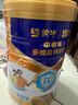 蒙牛悠瑞金装中老年多维高钙成人奶粉900g 添加牛初乳粉 营养送礼 实拍图