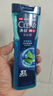 清扬（CLEAR）男士沐浴露 平衡控油 冰凉酷爽型200g 实拍图