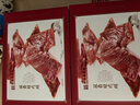 双鱼 草堂香礼盒 360g*2盒 特级猪肉脯靖江特产 送礼节礼年货送长辈 原味 360g*2盒（新包装） 实拍图