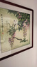 颜堂餐厅装饰画国画客厅水墨挂画中式玄关花鸟壁画卧室床头装饰画柿子 紫气东来-实木画框+有机玻璃 红木色圆角-65*65厘米 实拍图