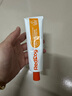 红狗 鱼油美毛营养膏120g*2支 猫咪鱼油猫咪狗狗鱼油狗狗虾青素 实拍图
