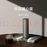 米家钛保温杯Ti2 茶水分离杯 纯钛大容量杯子 480ml  男女士水杯 实拍图