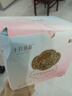 十月结晶防溢乳垫超柔立体一次性超薄透气哺乳期防漏乳贴100片 热门商品 实拍图