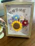 花诗漫教师节礼物女老师实用小礼品手工DIY针织花束摆件含礼袋贺卡节庆 【葵心向日】向日葵+针织花束+红笔+礼袋 实拍图