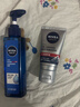 妮维雅（NIVEA）男士【王子奇同款】补水保湿水活畅透精华啫喱150ml干皮保湿乳液 实拍图