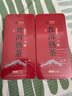 福东顺 茶叶 普洱茶云南勐海古树熟茶十年陈普洱熟茶礼盒装300g送礼 实拍图