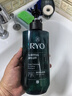 吕 RYO绿吕清爽控油洗发水480ml*2清洁蓬松去屑滋养洗头膏洗发露 实拍图