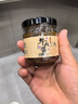 鲁中小将牛肉酱拌饭酱香辣牛肉酱即食五香牛肉拌面酱料麻辣调味料 五香口味四瓶 实拍图