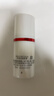 玉兰油（OLAY）肌源活颜眼霜15mlProX淡化细纹提拉紧致护肤品生日礼物送女友 实拍图